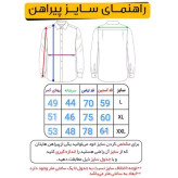 پیراهن آستین بلند مردانه چهارخانه بنگال کشی سایز لارج تا دو ایکس لارج
