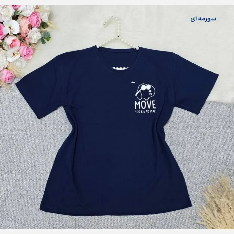 تیشرت باکسی نخ پنبه مدل MOVE رنگبندی فری سایز