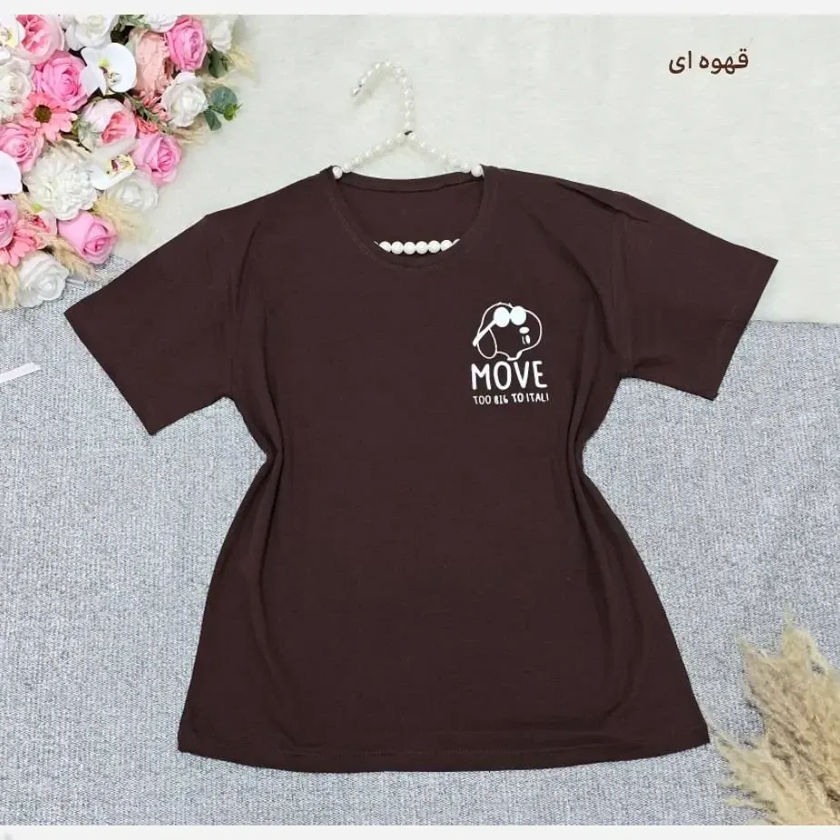 تیشرت باکسی نخ پنبه مدل MOVE رنگبندی فری سایز