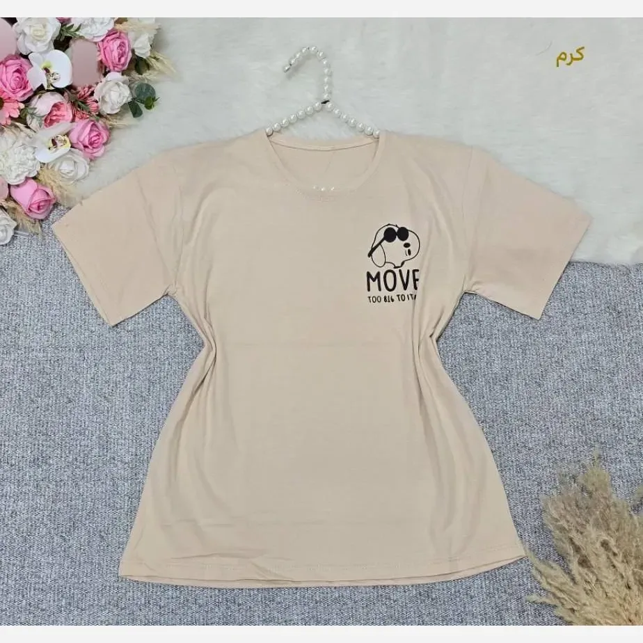 تیشرت باکسی نخ پنبه مدل MOVE رنگبندی فری سایز