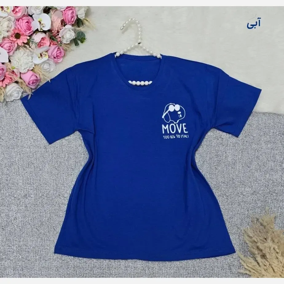 تیشرت باکسی نخ پنبه مدل MOVE رنگبندی فری سایز