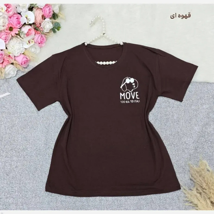 تیشرت باکسی نخ پنبه مدل MOVE رنگبندی فری سایز