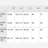 شلوار نیم بگ کتان کش اعلا زنانه