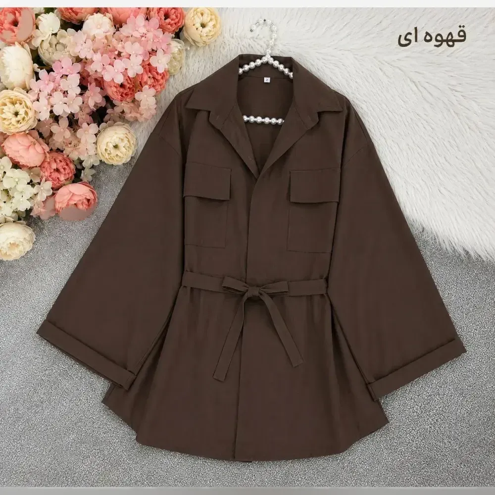 مانتو داکرون کمرگت جیب دار زنانه