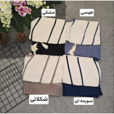 ست سارافون شانتون و کراپ لنین فری سایز