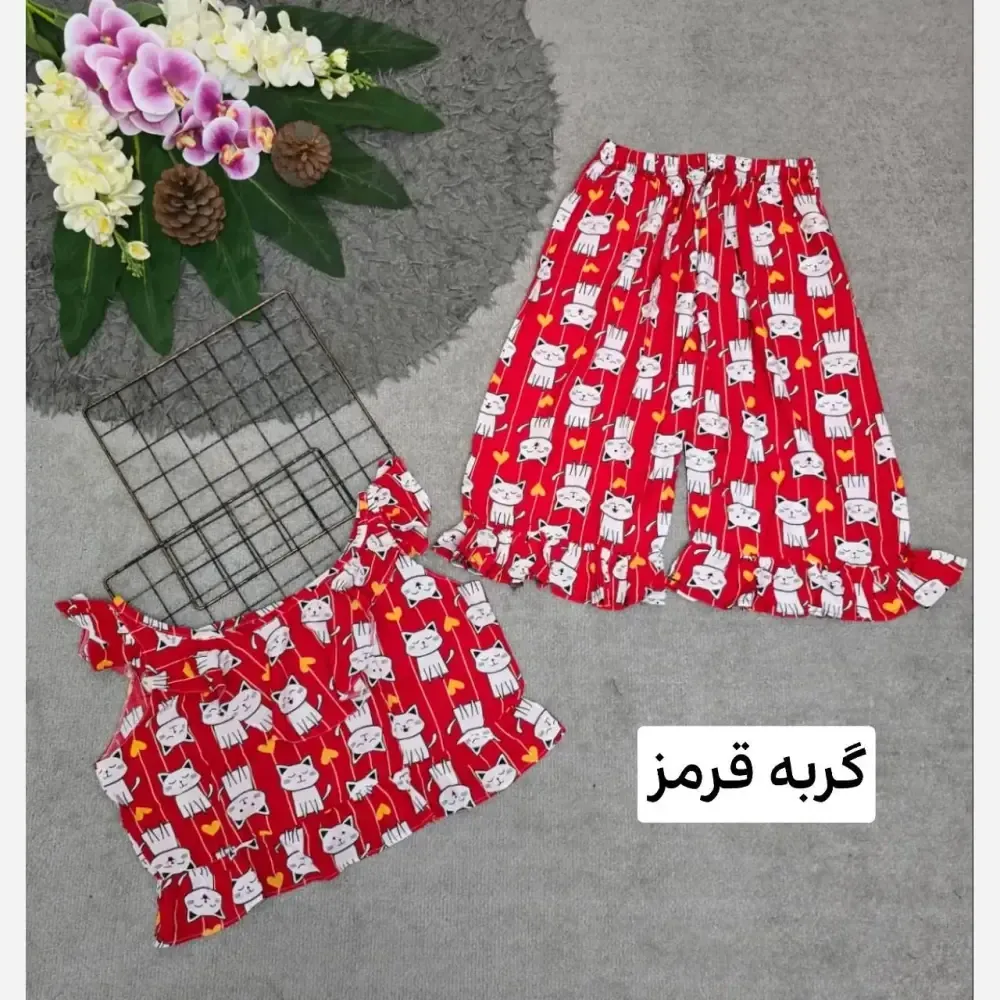 ست لباس راحتی زنانه مدل ماریا تمام نخ فری سایز