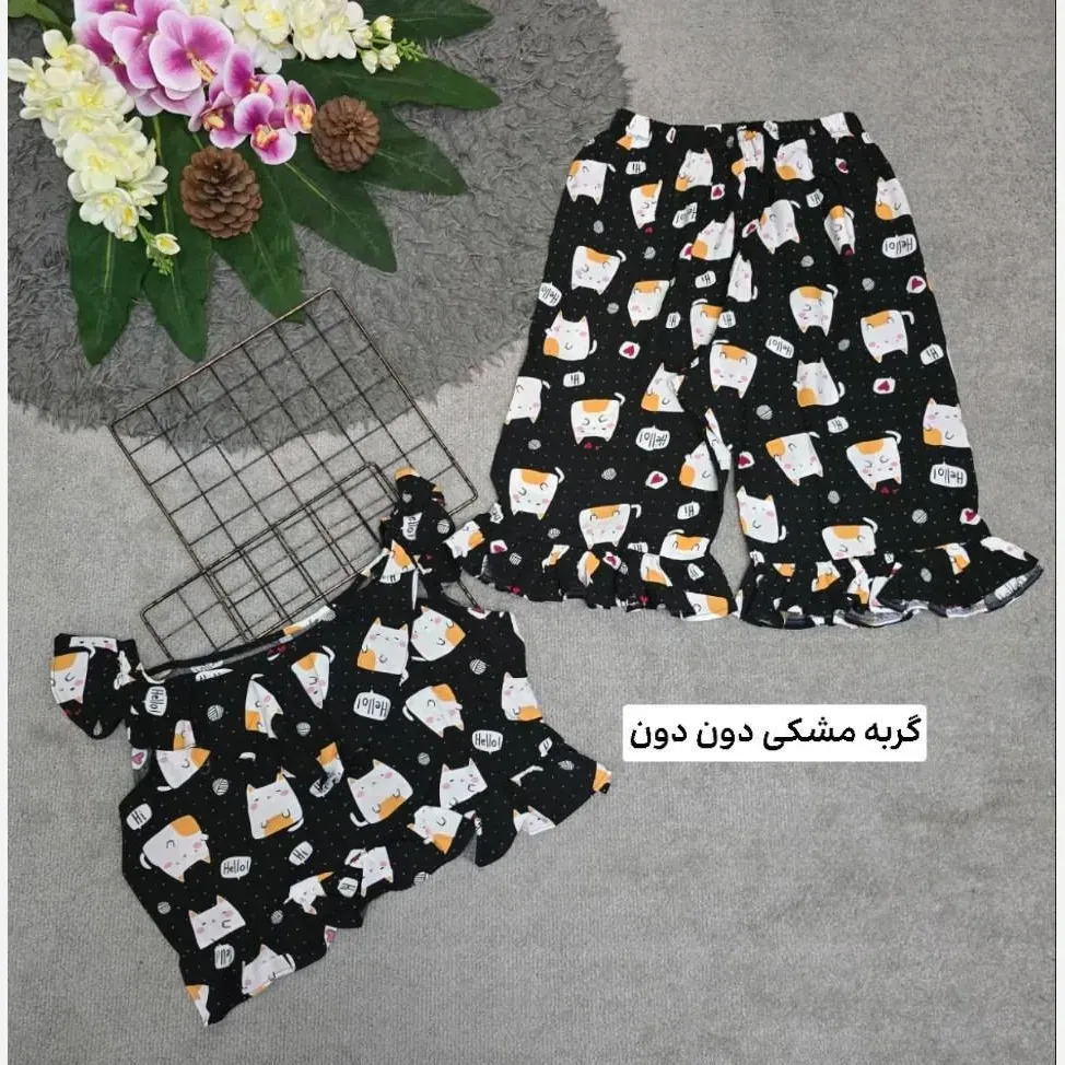 ست لباس راحتی زنانه مدل ماریا تمام نخ فری سایز