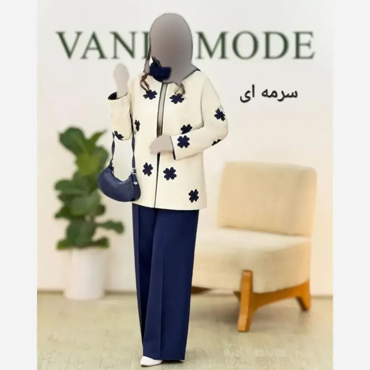 کت شلوار زنانه مازراتی مدل لیزری فری سایز