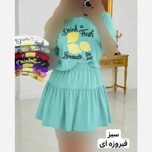 ست کراپ و دامن نخی زنانه لیمو فری سایز 36 تا 46