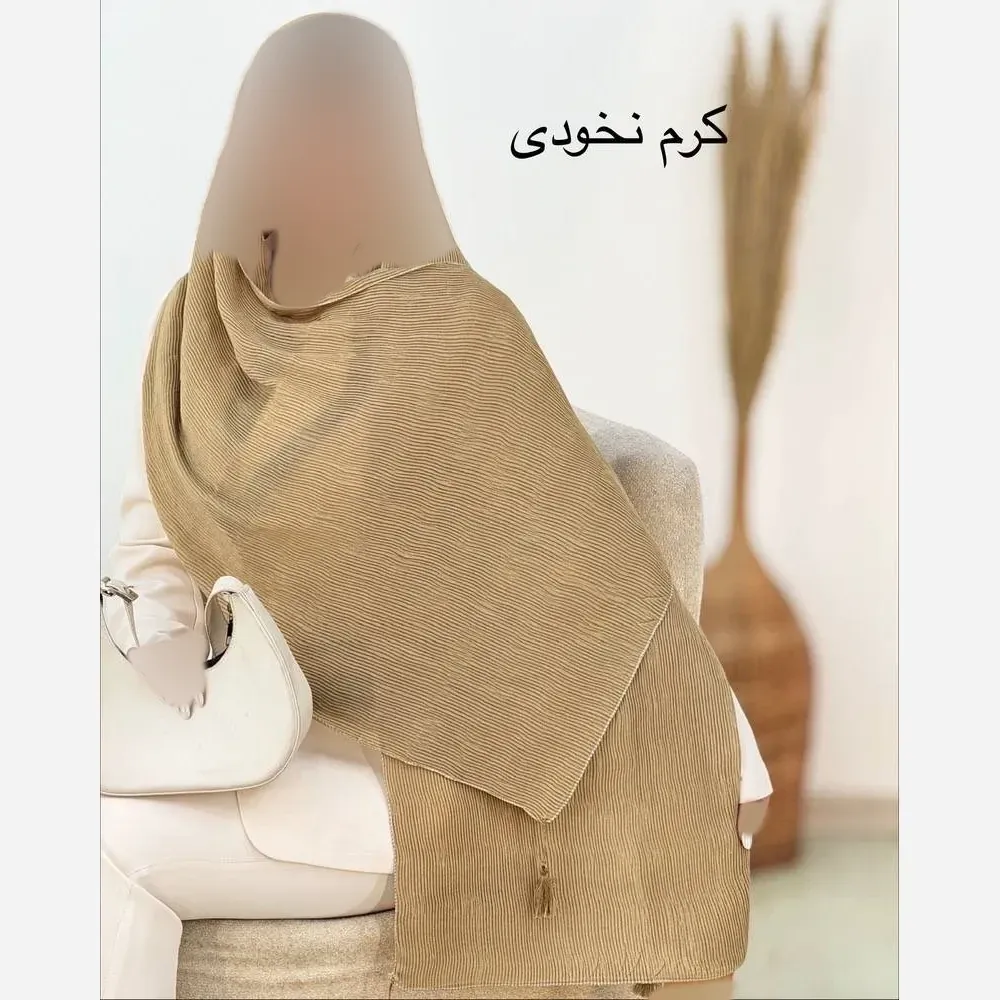شال لبه لمه دوزی پلیسه کلاسیک مشکی کرم موکا زیتونی نسکافه ای