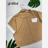 ست بلوز و شلوار زنانه ابروبادی مدل سیتا سایز فری مناسب 38 تا 48