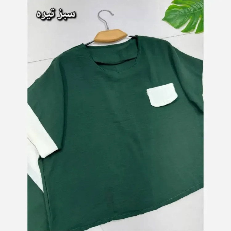 ست بلوز و شلوار زنانه ابروبادی مدل سیتا سایز فری مناسب 38 تا 48