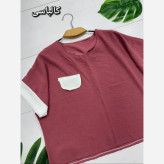 ست بلوز و شلوار زنانه ابروبادی مدل سیتا سایز فری مناسب 38 تا 48