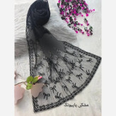 شال تور دانتل طرحدار حاشیه دانتل ابعاد 180 در 70 زنانه