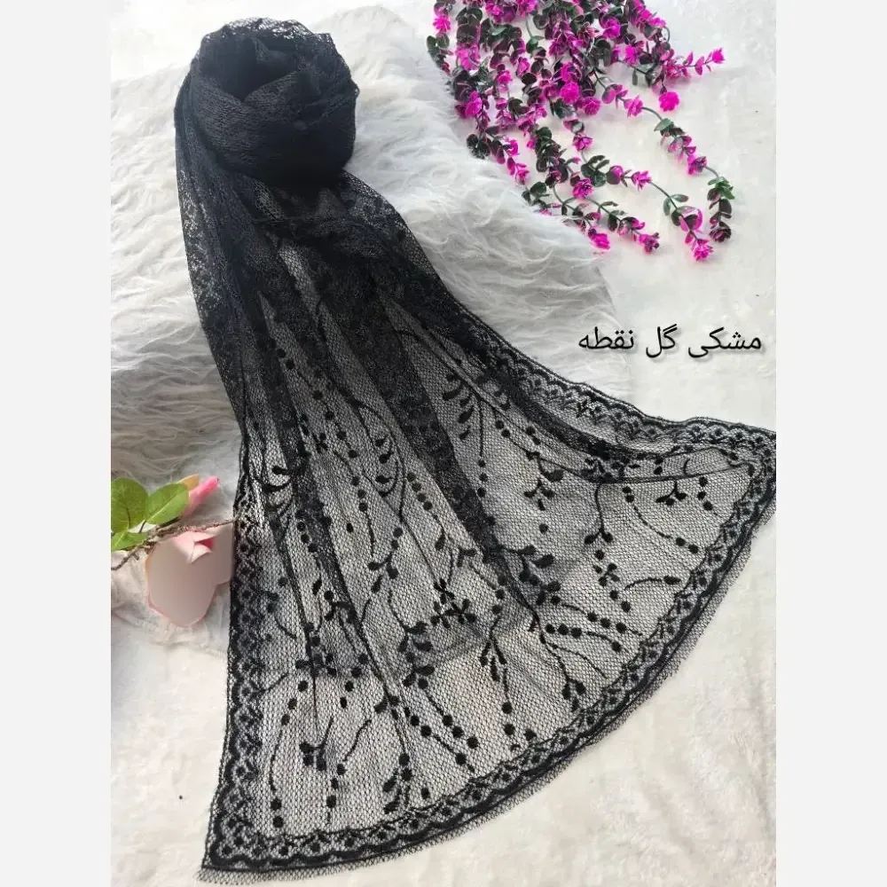 شال تور دانتل طرحدار حاشیه دانتل ابعاد 180 در 70 زنانه