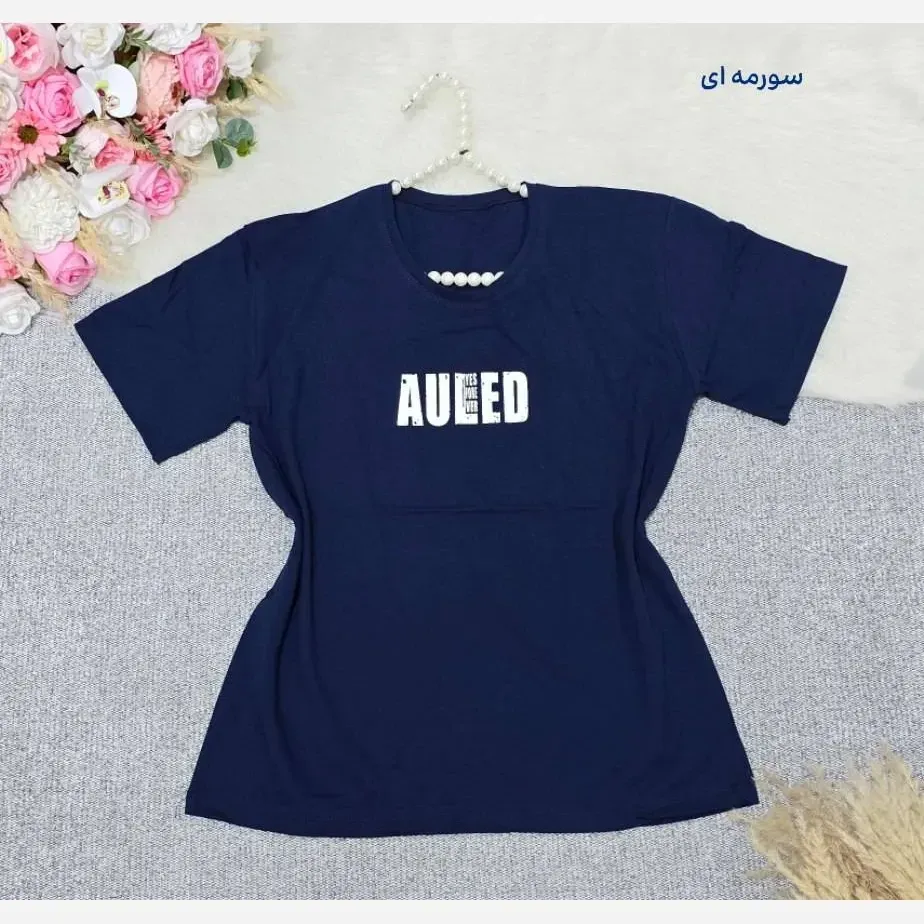 تیشرت باکسی نخ پنبه طرح AULED فری سایز
