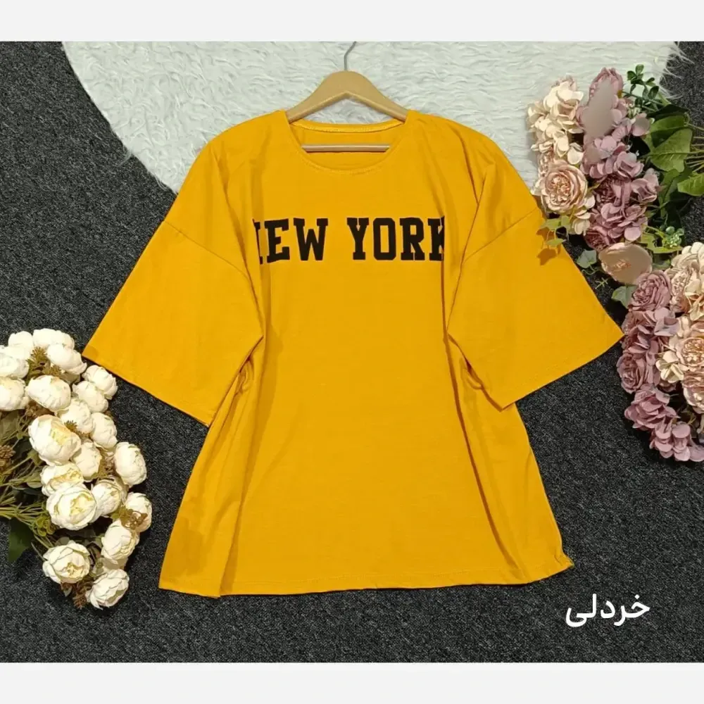 تیشرت لانگ شیکاگو نخ پنبه درجه یک فری سایز رنگ خردلی فیروزه ای