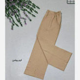شلوار بگ مازراتی دبل درجه یک زنانه در رنگ نسکافه ای و کرم تیره سایز 38 تا 48