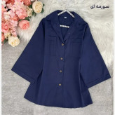 شومیز داکرون باکسی جیب دوبل زنانه