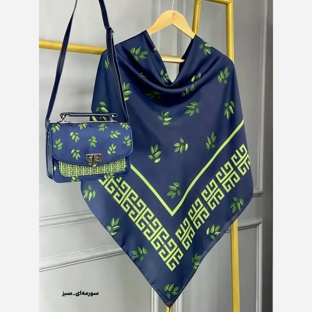 ست کیف و روسری طرح برگ جیوانچی مخمل و چرم صنعتی نخی قواره 130