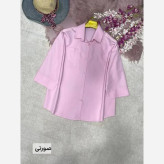 شومیز تک جیب ترمه پری درجه یک فری سایز 38 تا 48