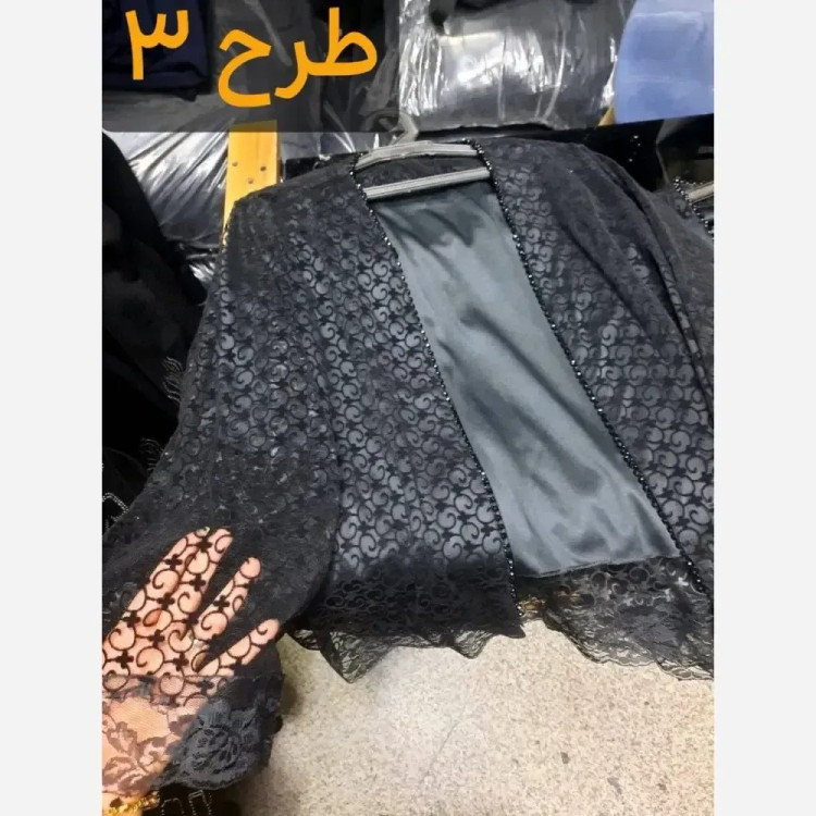 ست کت و شلوار دانتل ساناز جنس تور مخمل کوبی و شلوار مازراتی فری سایز
