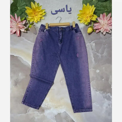 شلوار مام استایل جین اصل زنانه سنگشور زاپ دار قد 95