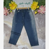 شلوار مام استایل جین اصل زنانه سنگشور زاپ دار قد 95