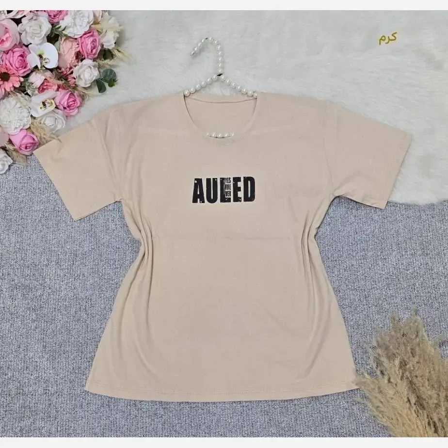 تیشرت باکسی نخ پنبه طرح AULED فری سایز