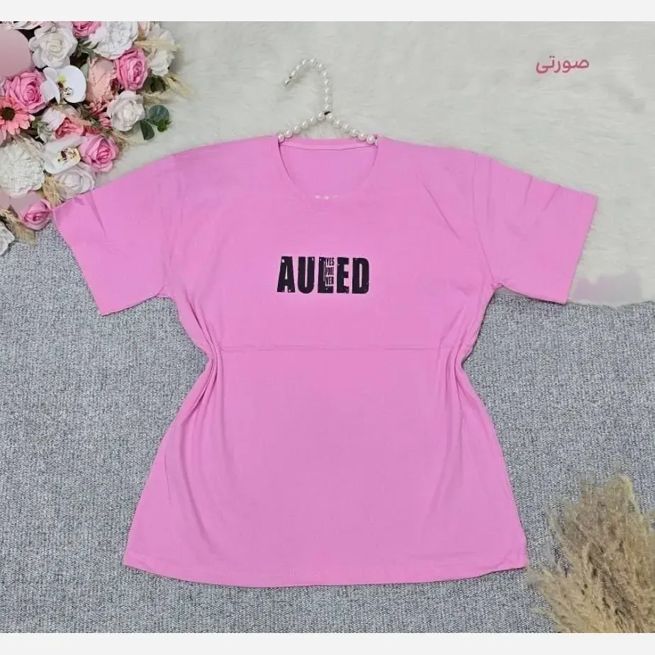 تیشرت باکسی نخ پنبه طرح AULED فری سایز