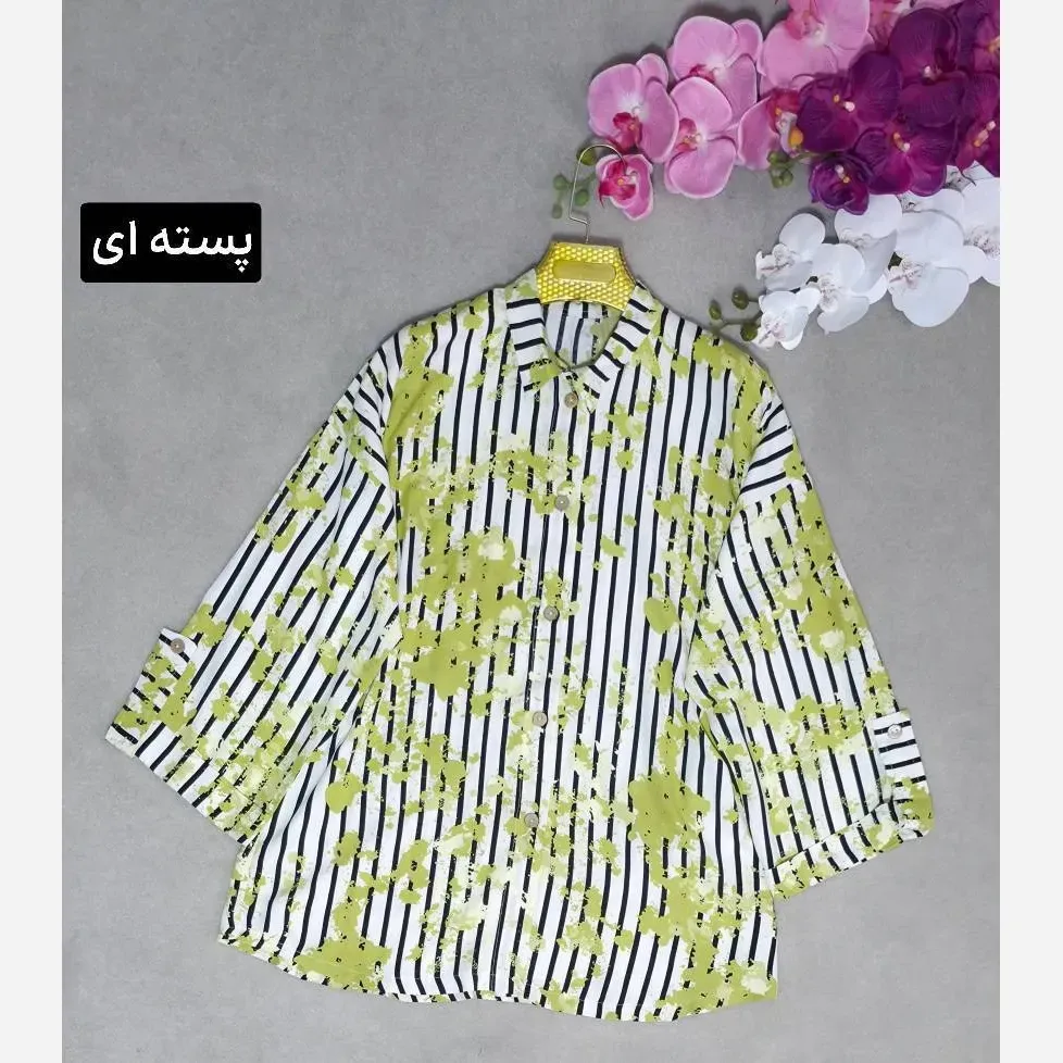 شومیز مانتویی بهشت سوپر نخ خارجی فری سایز تا 48 قد 75 دور سینه 118-120 آبی صورتی پسته ای انبه ای