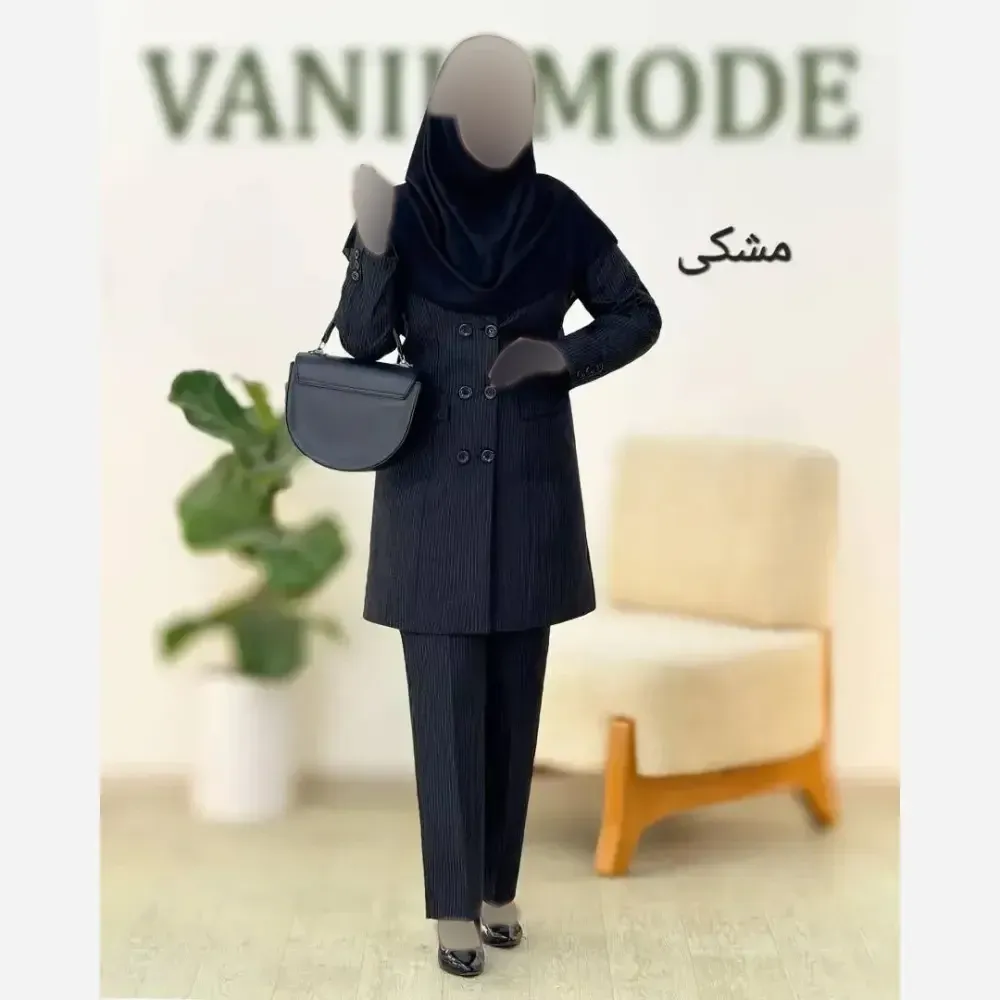 ست اداری دیپلمات جنس دیپلمات پرشیا رنگ بندی مشکی سورمه طوسی سایز یک دو سه چهار