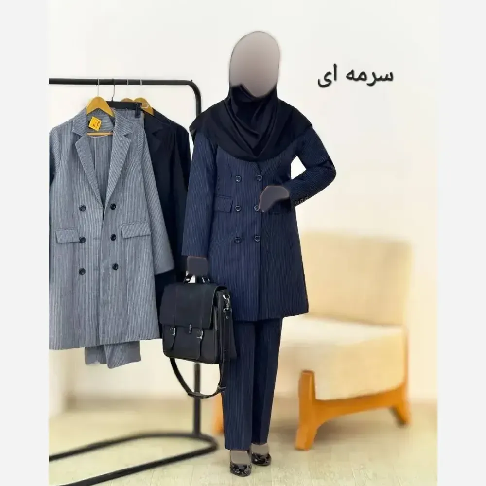 ست اداری دیپلمات جنس دیپلمات پرشیا رنگ بندی مشکی سورمه طوسی سایز یک دو سه چهار