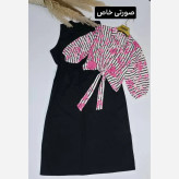 ست شومیز و سارافون نخی و شانتون نازیلا فری سایز