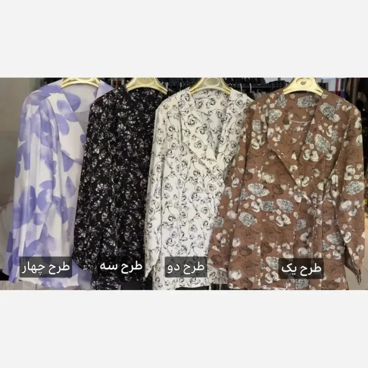 شومیز نگاه طرح 8 کرپ حریر و طرح های دیگر الیزه مرغوب فری سایز تا 48 شیک خنک
