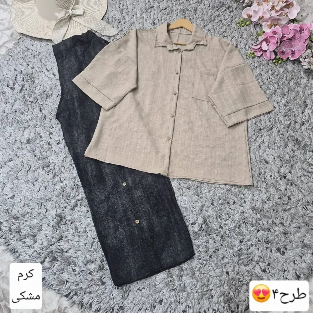 ست شومیز شلوار زنانه شانتون فری سایز طرح دریا