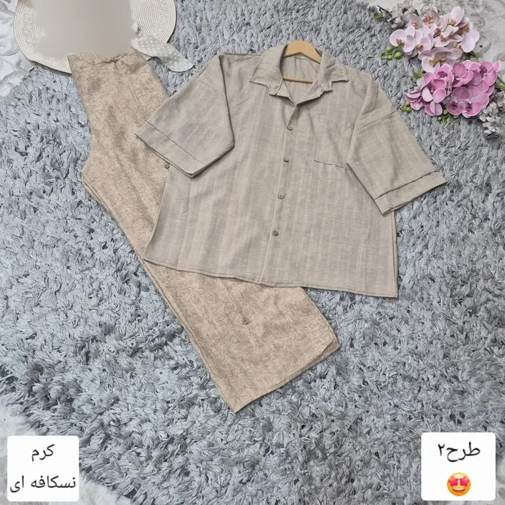 ست شومیز شلوار زنانه شانتون فری سایز طرح دریا