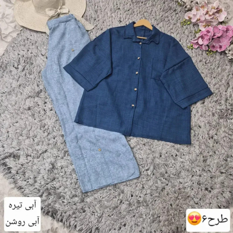 ست شومیز شلوار زنانه شانتون فری سایز طرح دریا