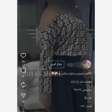 شومیز مجلسی فندی زنانه ساتن زارا سایز 38 تا 44 قد 68