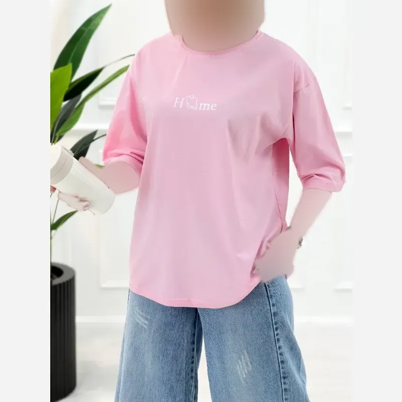 تیشرت هوم سوپر پنبه درجه یک فری سایز تنخور عالی و شیک کیفیت تضمینی