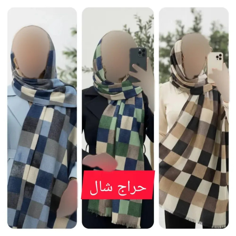شال ماه تاج برشکا کریشه سافت ابعاد 195x58 فری سایز شیک و دلبر خنک بدون چروک