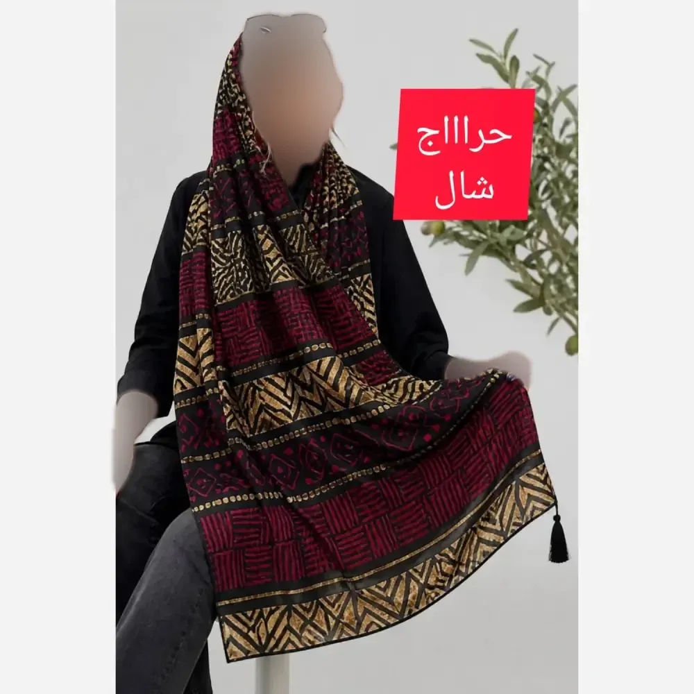 شال مصری نخ سانسفور ابعاد 182*70 رنگ بندی سرمه زرشکی کرم نارنجی طوسی نارنجی فری