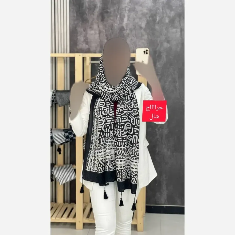 شال کالکشن بهار پلیسه ژاکارد ابعاد 51*200 رنگبندی متنوع فری سایز