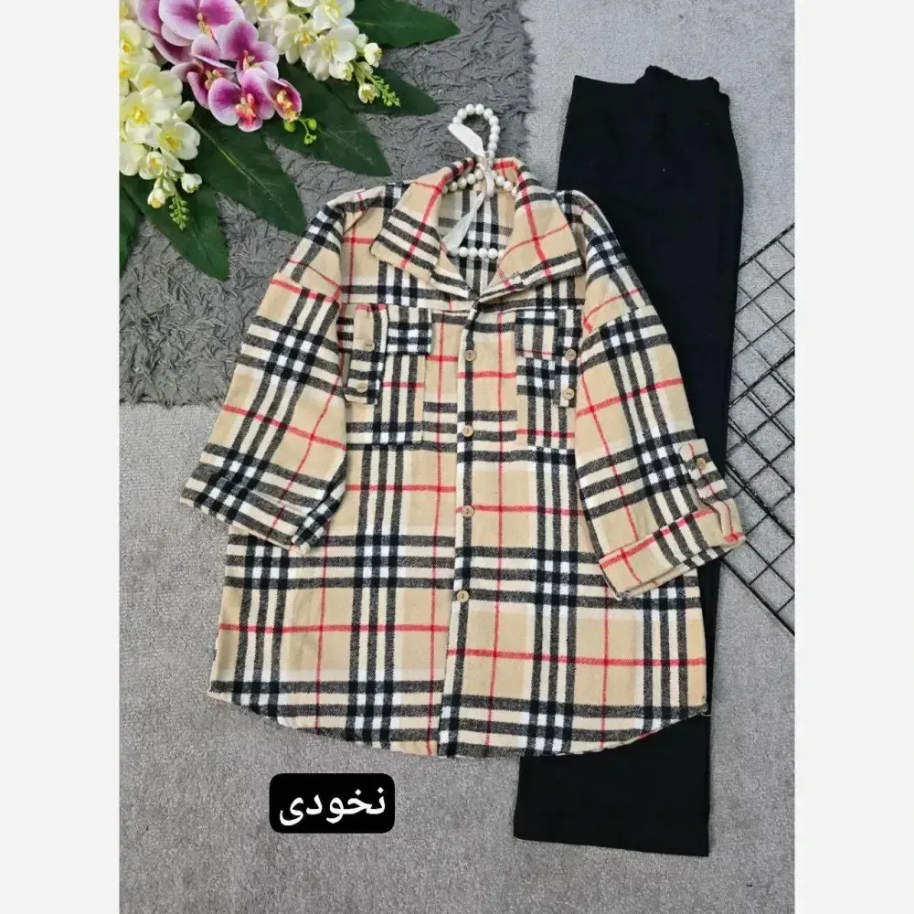 مانتو چهارخونه موهر دار پارچه خارجی مدل یسرا کرم نسکافه ای فری سایز