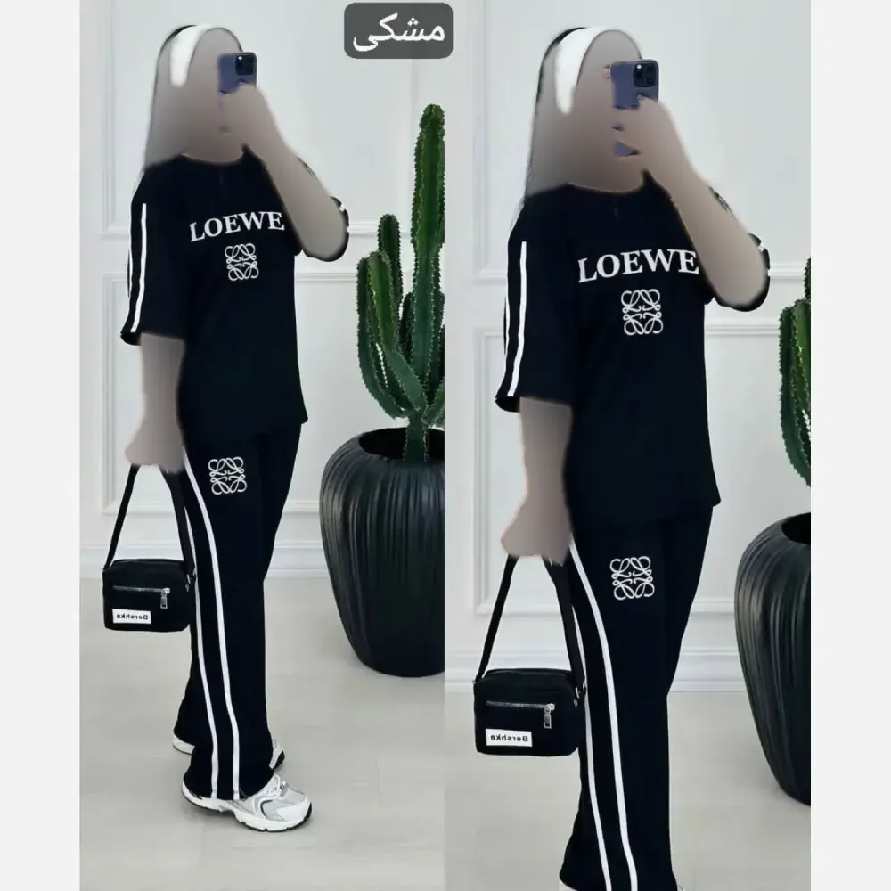 ست تیشرت شلوار LOEWE مشکی سوپر اسپان فول کش فری سایز