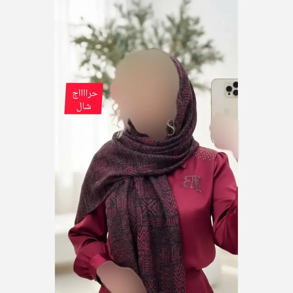 شال کاراج برشکا کریشه سافت شاین دار ایستایی عالی ابعاد 78×190