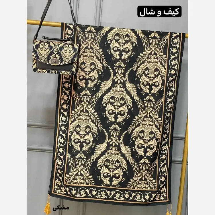 ست کیف و شال الیزابت مخمل چرم صنعتی نخی اعلا منگوله دار قفل دار مشکی طلایی سورمه ای