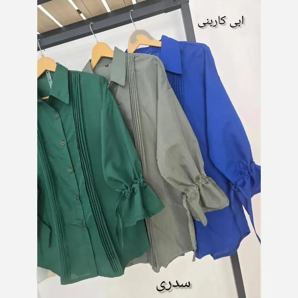 مانتو ترانه داکرون درجه یک پیلی دار سایزبندی فری تا 48 رنگ کرم نارنجی سدری سفید قد 80