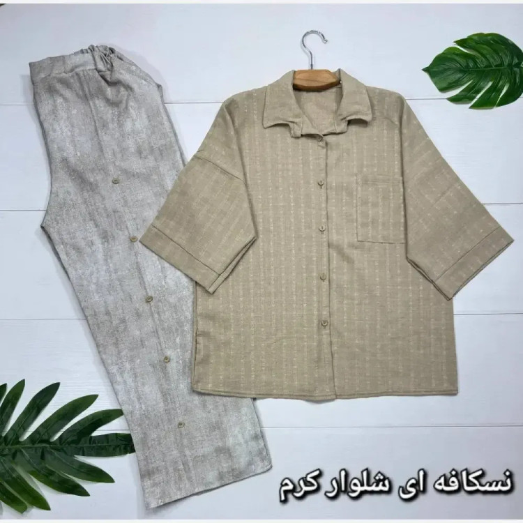 ست بانو شانتون صوفیا فری سایز 38 تا 48