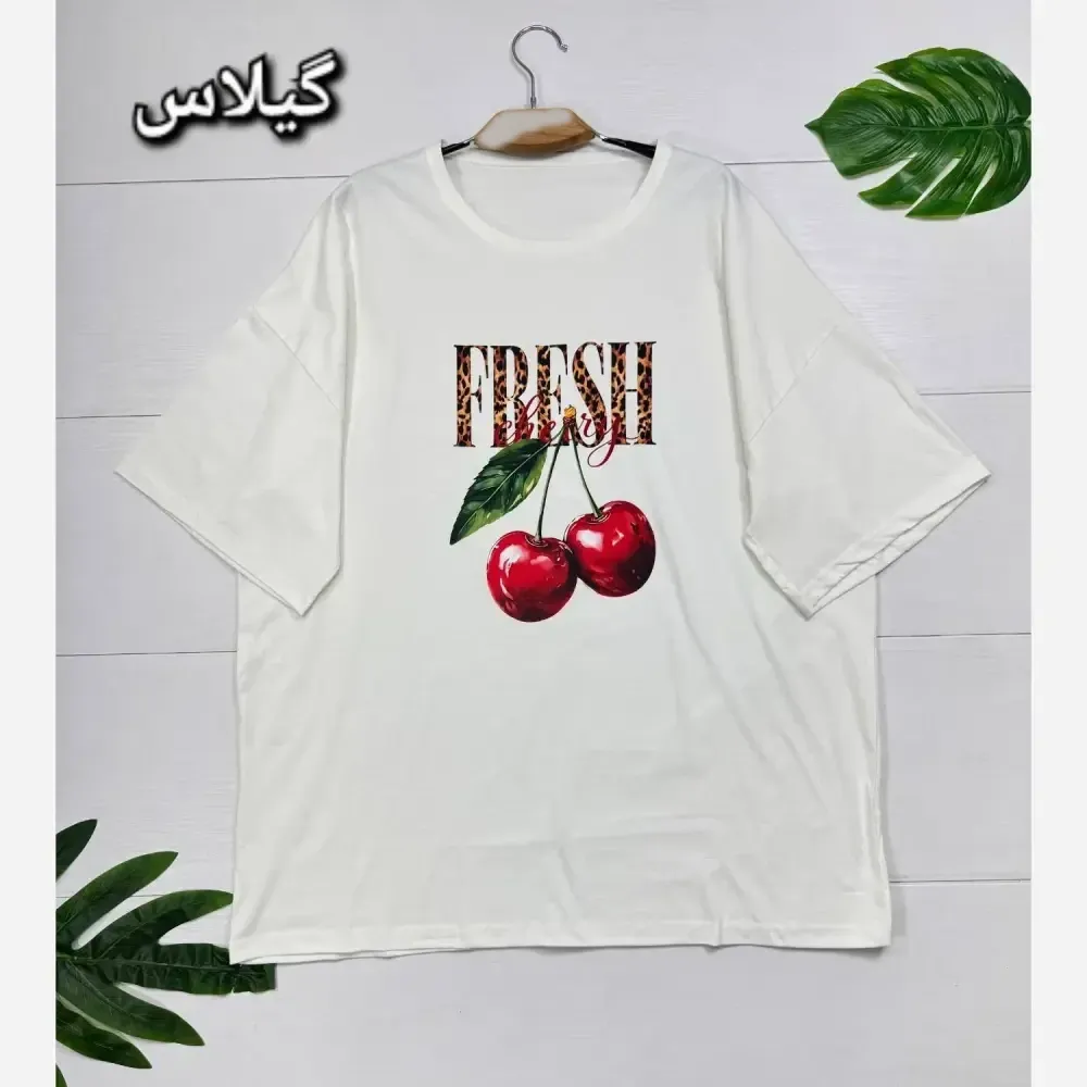 تیشرت قواره پلاس نخ پنبه باکیفیت سایز فری44_54 مناسب خانم ها و آقایان